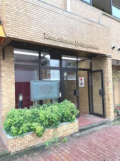 ライオンズマンション雪が谷大塚の画像