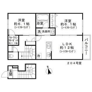 東京都大田区西馬込2丁目【テラスハウス】の間取り