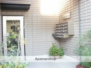 メゾンオータケ【2階】の外観