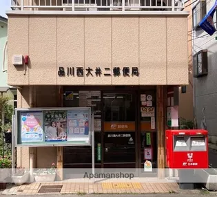 メゾンオータケ【2階】の周辺