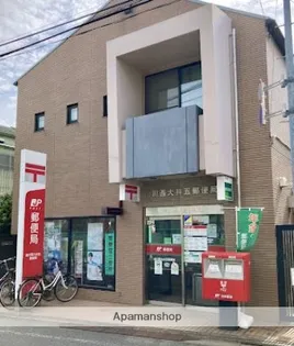 メゾンオータケ【2階】の周辺