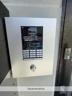 ロータスコート目黒不動前【2階】のその他画像