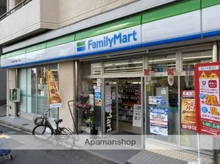 ロータスコート目黒不動前【3階】の周辺