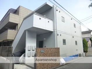 カリメーラ北嶺の画像