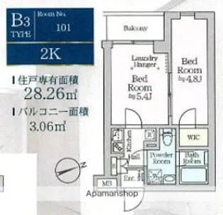 アイルグランデ品川【1階】の間取り