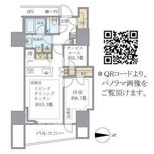 三田ガーデンヒルズ サウスヒル【3階】の間取り