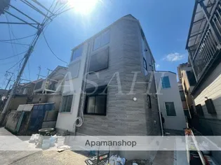 チャムハネダの画像