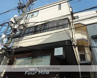 三幸第二ビル【501号室】の外観