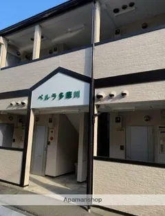 ペルラ多摩川の画像