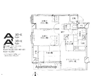 セレーブル城南【2階】の間取り