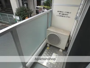 TOKYO CUBIC【1階】のその他画像