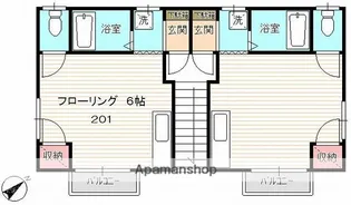 メゾンドフルール【2階】の間取り
