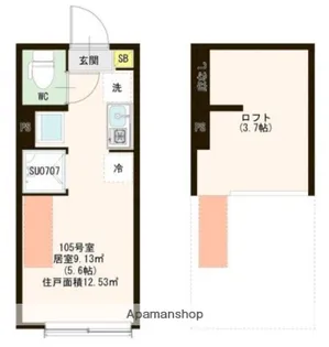 メゾン・コウ 西中延【1階】の間取り