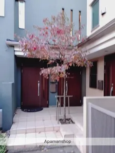 東京都品川区上大崎2丁目【テラスハウス】の外観