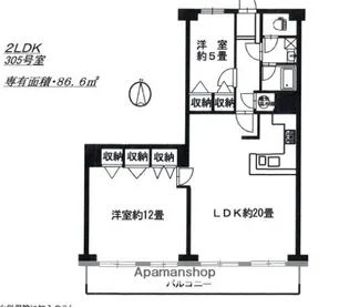 ローズハイツ萩中公園【3階】の間取り