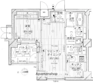 ダイナシティ糀谷【2階】の間取り