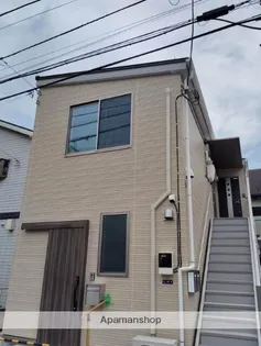 ティーラスの画像