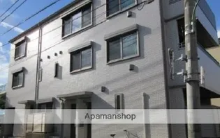 サンハイツの画像