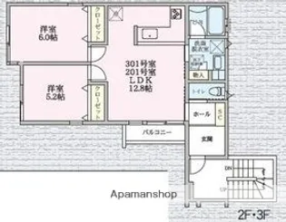 エクセルピア東蒲田5番館【3階】の間取り