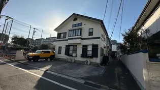 宇田川アパートの画像