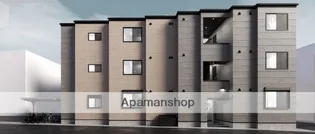 ROBOT HOME 穴守稲荷の画像