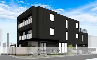 BIARRITZ SANNOの画像