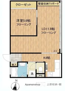 山王パレス【4階】の間取り