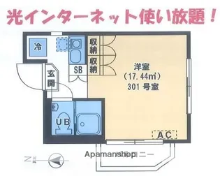 GALLERY VILLA CHIDORI【3階】の間取り