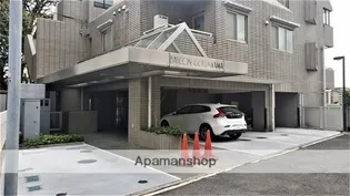 バルコン御殿山アパルトメントの画像