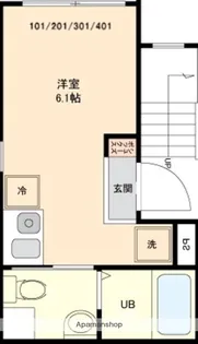 アイリス洗足【1階】の間取り