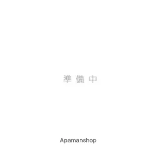 アイリス洗足【1階】の外観