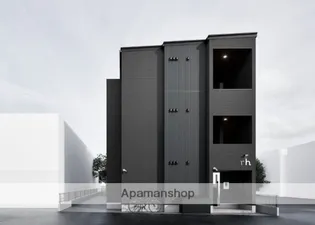 ROBOT HOME 雑色の画像