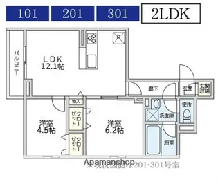 ブラウネスハイム南馬込【2階】の間取り