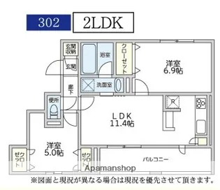 ブラウネスハイム南馬込【3階】の間取り