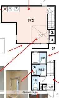 トゥーストーリーズ【2階】の間取り