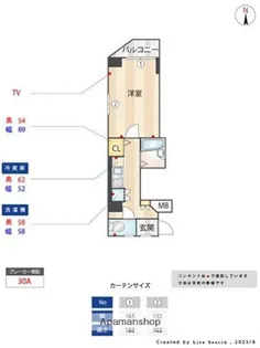 アマヴェル羽田空港【1階】の間取り
