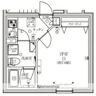 VERXEED STAIR OMORI KITA【2階】の間取り
