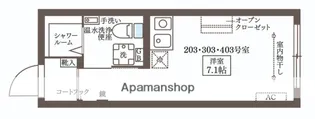 COCOCUBE大井町Ⅱ【4階】の間取り