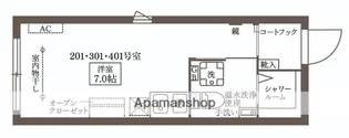 COCOCUBE大井町Ⅱ【3階】の間取り