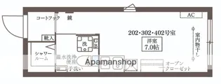 COCOCUBE大井町Ⅱ【2階】の間取り