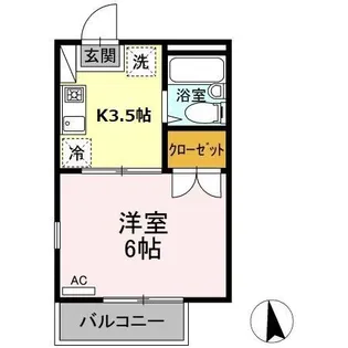セジュール馬込【2階】の間取り