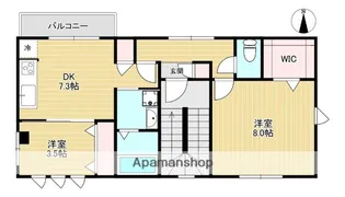 アミティエコート【3階】の間取り