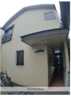 方和ハイツの画像