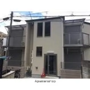 東京都北区西ケ原1丁目【アパート】の外観