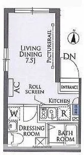 東京都文京区湯島3丁目【マンション】の間取り