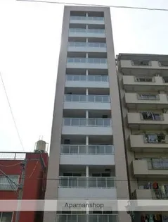 FORTUNATE PLACEの画像