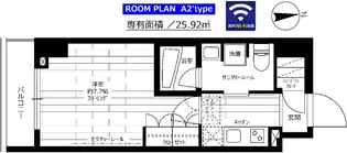 ステージグランデ新御徒町アジールコート【9階】の間取り