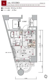 メインステージ北千住Ⅱ【6階】の間取り