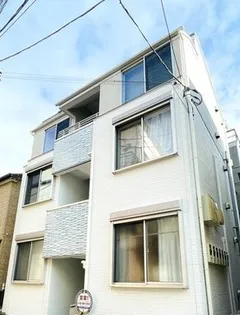 東京都北区西ケ原4丁目【アパート】の外観