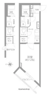 東京都北区王子2丁目【マンション】の間取り